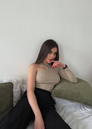 Карина, Г. Истра