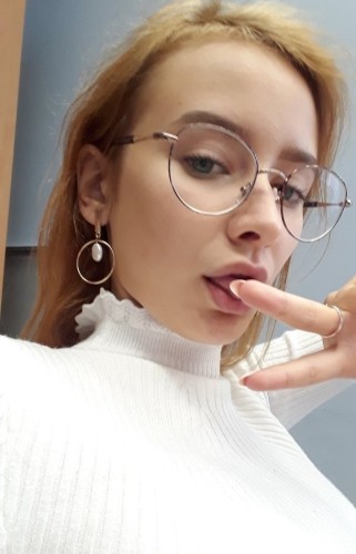 Лилиана, Г. Истра