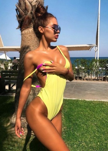 Каролина, Г. Истра