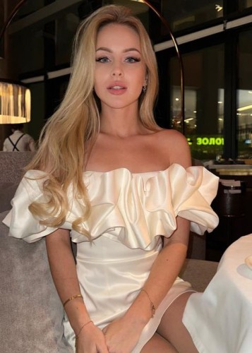 Ульяна, Г. Истра