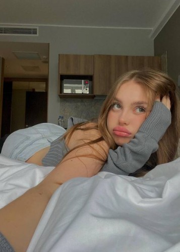 Юля, Г. Истра