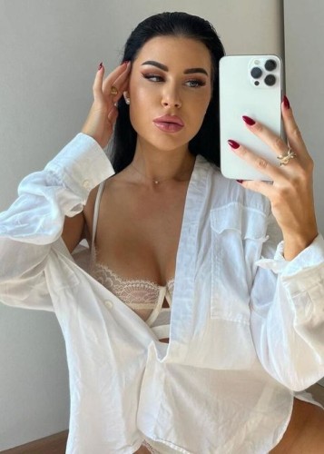 Юля, Г. Истра